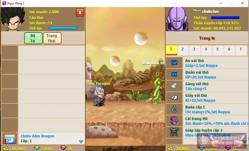 Account Image