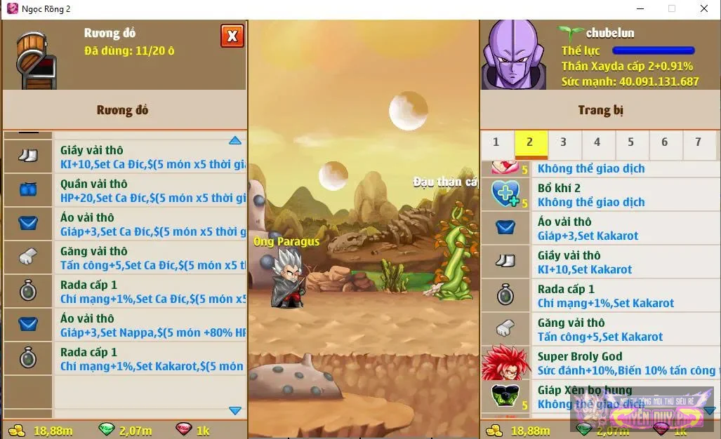Account Image
