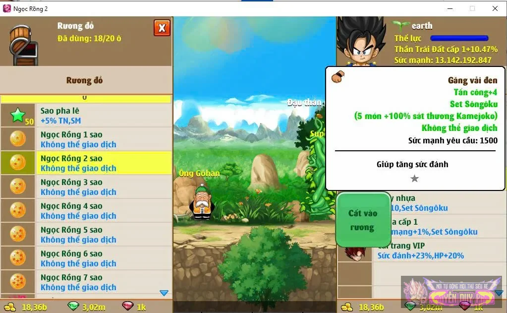 Account Image