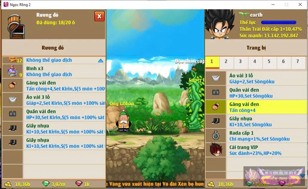 Account Image