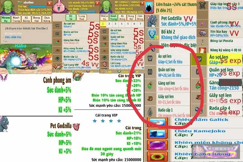 Account Image
