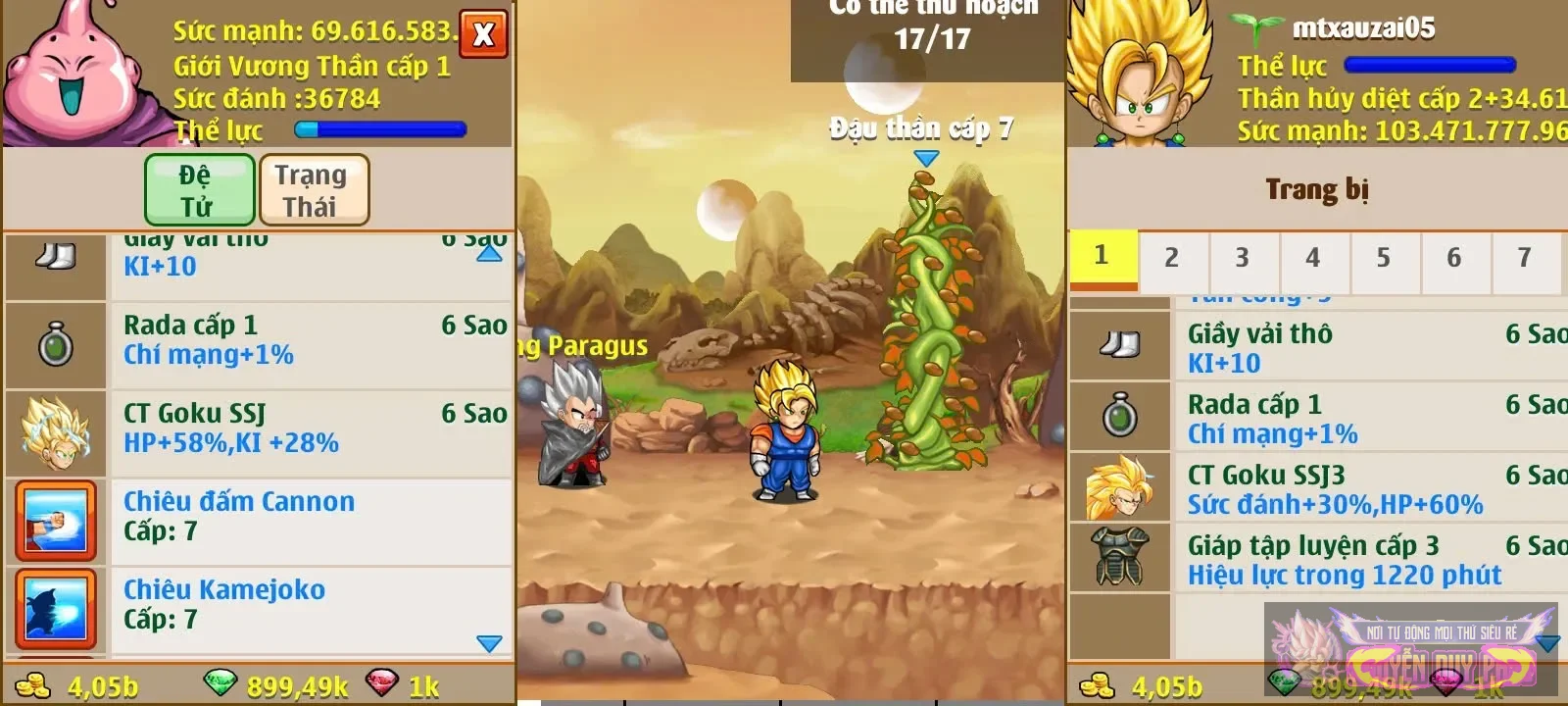 Account Image