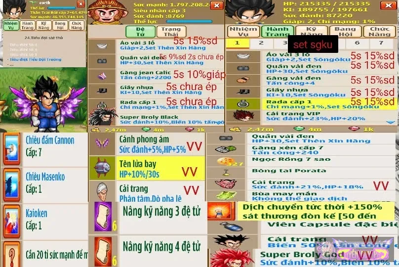 Account Image