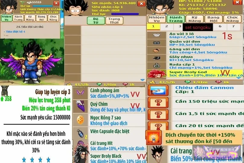 songoku zin giá rẻ