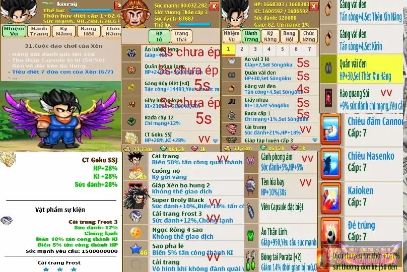 songoku đồ 5s 4s sd có 1-2 món ch ép giá rẻ