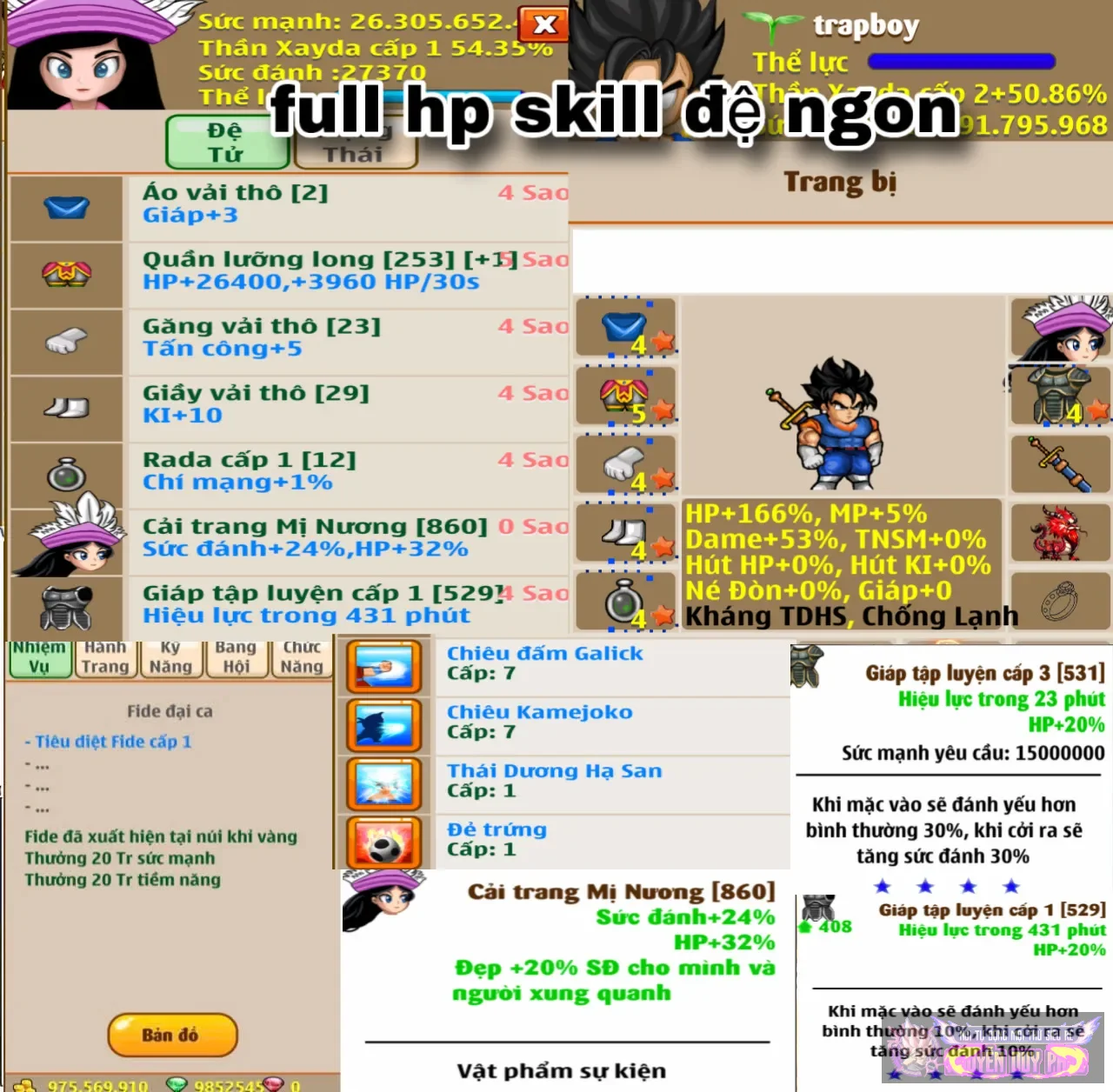 Account Image