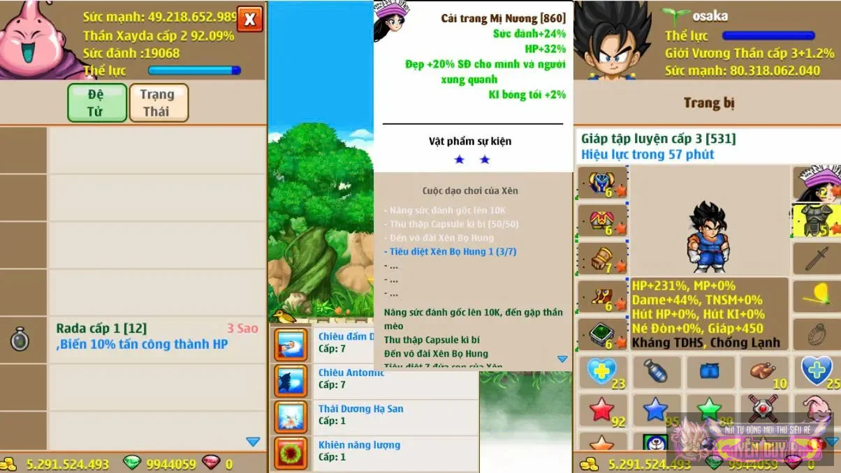 Account Image