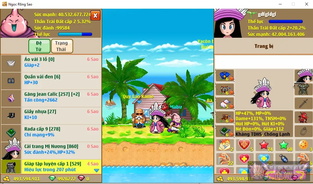 Account Image