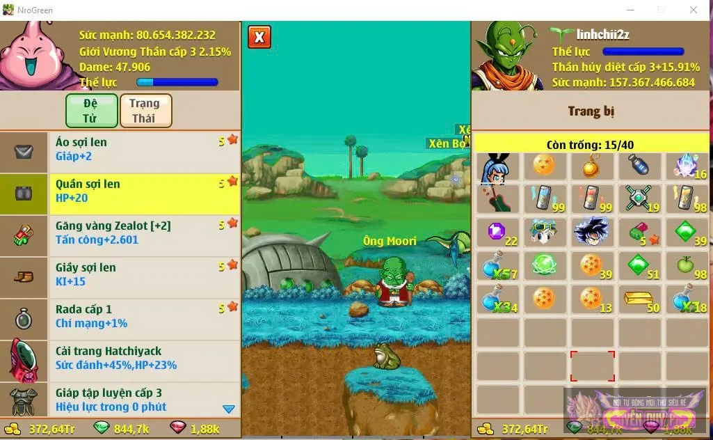 Account Image