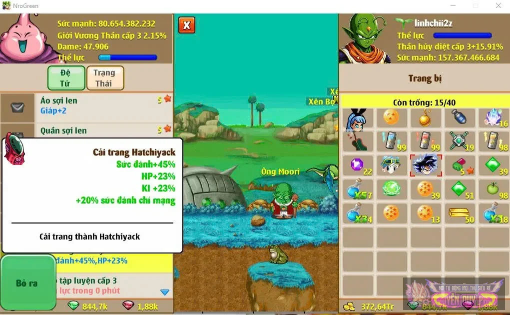 Account Image