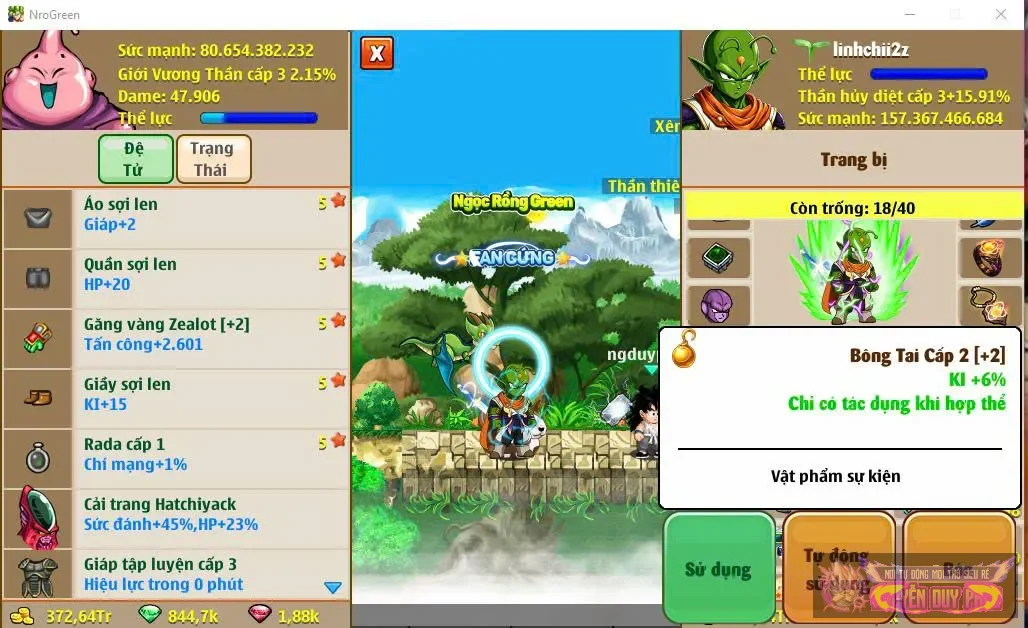 Account Image