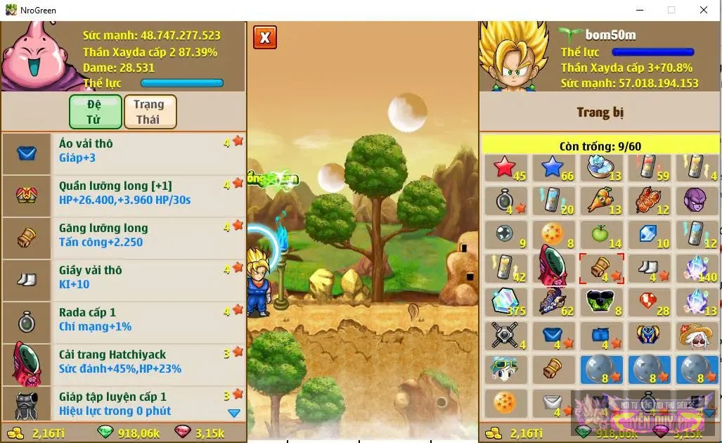Account Image