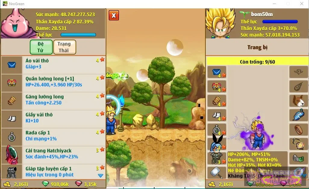 Account Image
