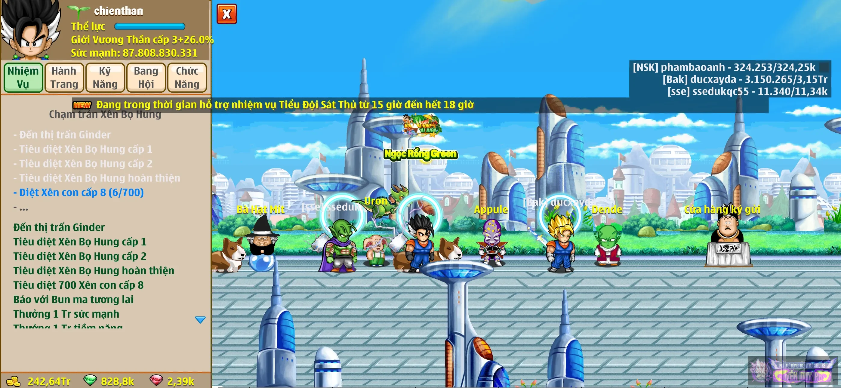 Account Image