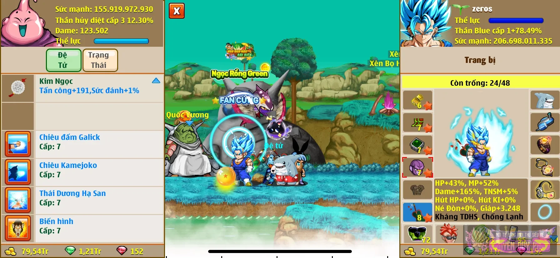 Account Image