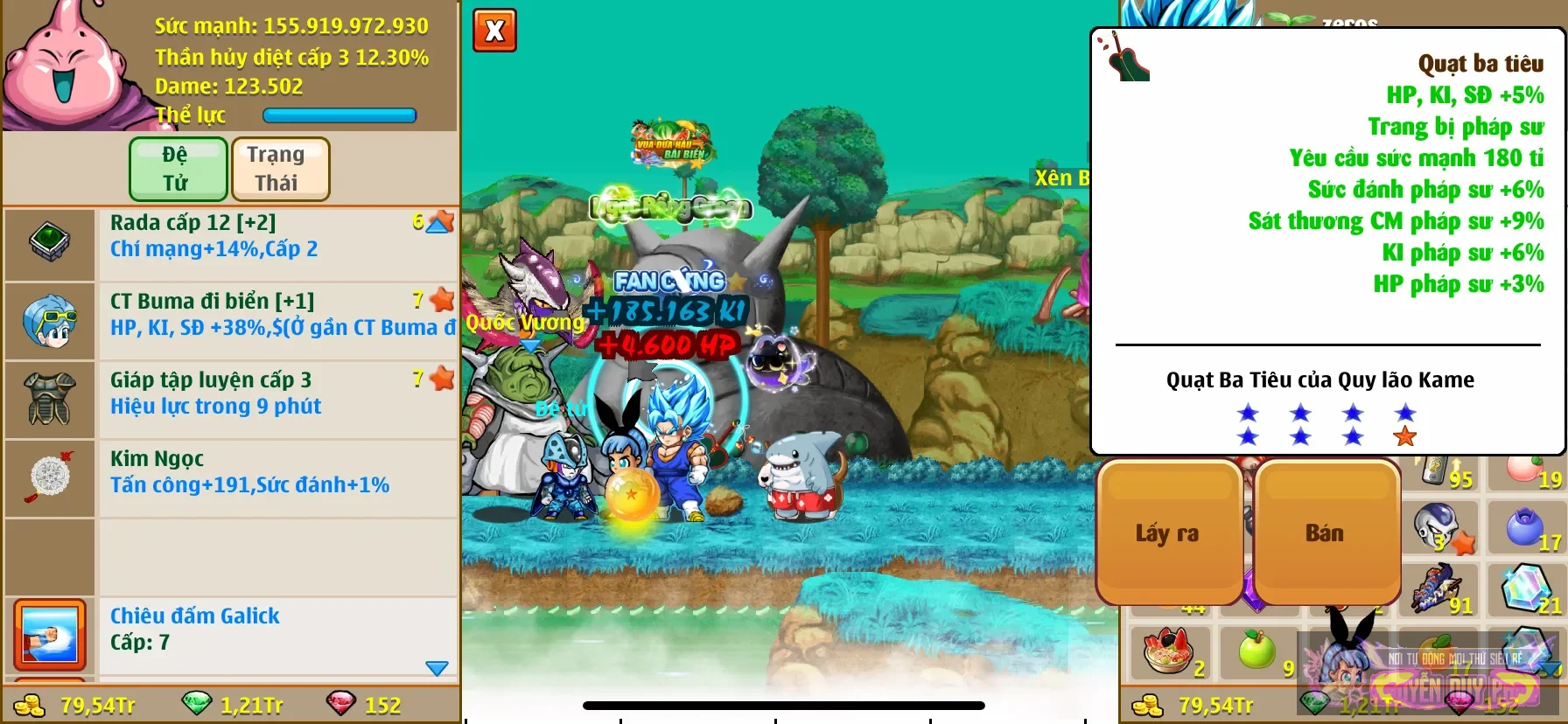Account Image