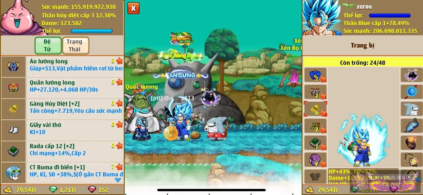 Account Image