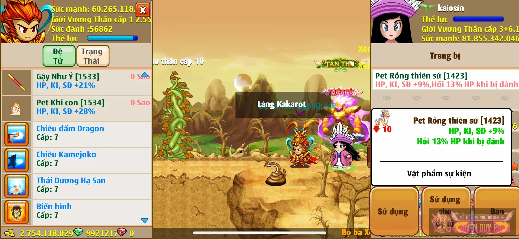Account Image