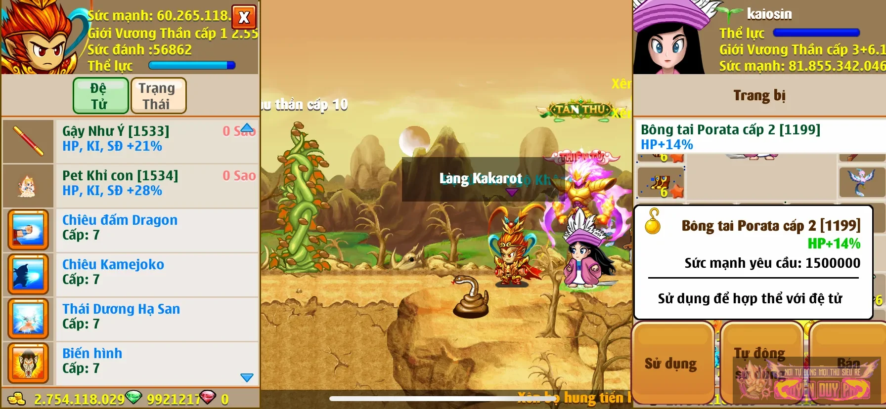 Account Image