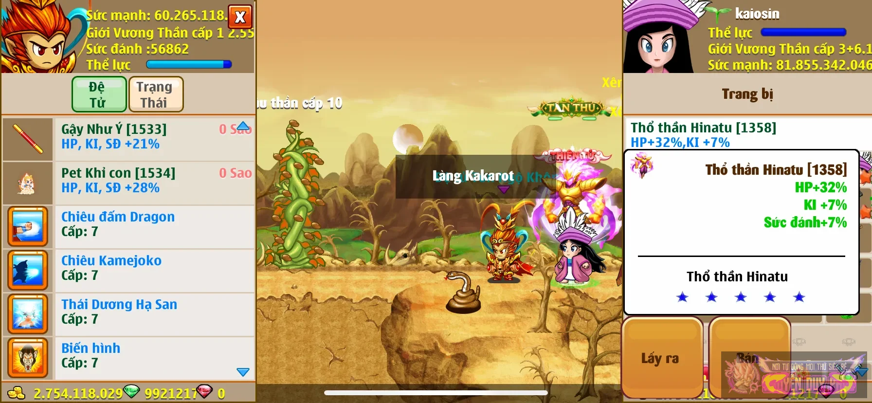 Account Image