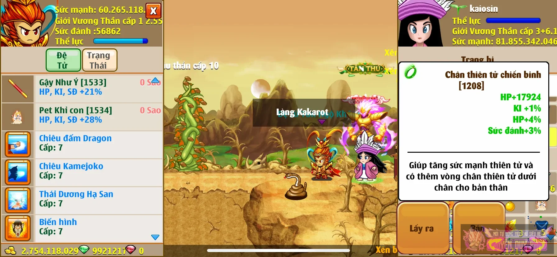 Account Image
