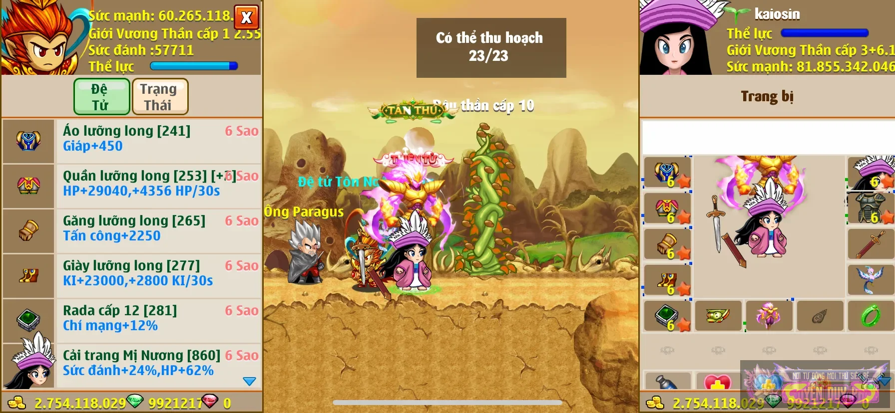 Account Image